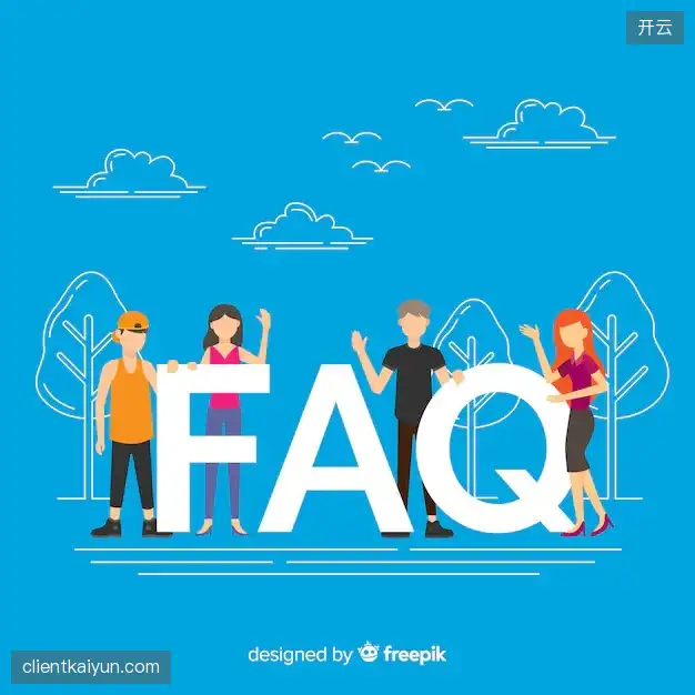 直播卡顿与排查FAQ